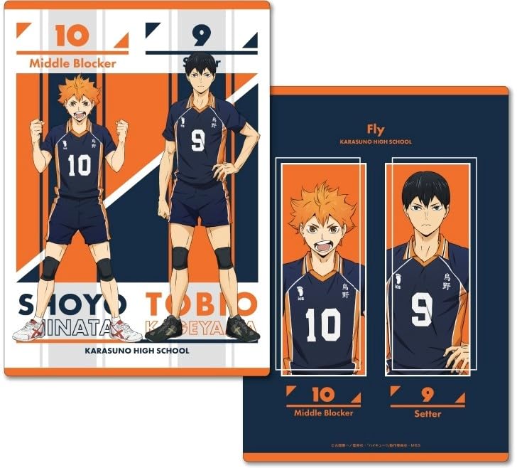 Amazon.co.jp: ハイキュー 下敷き 日向 影山 烏野高校 公式 グッズ